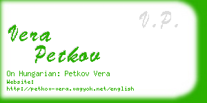 vera petkov business card